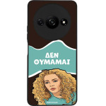 Sonique ���� Greek Cult TV Series ��� Xiaomi Redmi A3 / Redmi A3x ��� �������