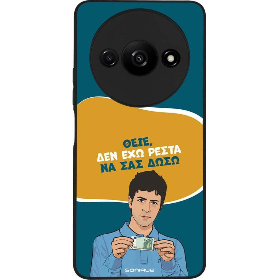 Sonique ���� Greek Cult TV Series ��� Xiaomi Redmi A3 / Redmi A3x ��� ��� �����