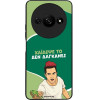 Sonique ���� Greek Cult TV Series ��� Xiaomi Redmi A3 / Redmi A3x ������� ��