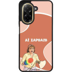 Sonique ���� Greek Cult TV Series ��� Xiaomi Redmi A5 4G (173.45mm) �� �������