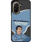 Sonique ���� Greek Cult TV Series ��� Xiaomi Redmi A5 4G (173.45mm) ���������