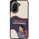 Sonique ���� Greek Cult TV Series ��� Xiaomi Redmi A5 4G (173.45mm) ������� ����