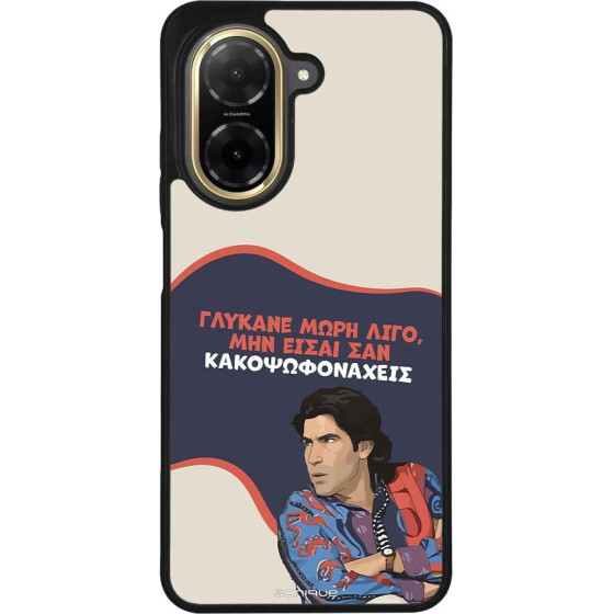 Sonique ���� Greek Cult TV Series ��� Xiaomi Redmi A5 4G (173.45mm) ������� ����