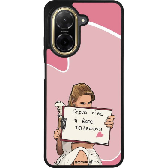 Sonique ���� Greek Cult TV Series ��� Xiaomi Redmi A5 4G (173.45mm) ����� ����
