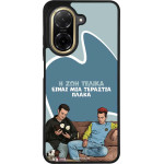 Sonique ���� Greek Cult TV Series ��� Xiaomi Redmi A5 4G (173.45mm) � ��� ����� �����