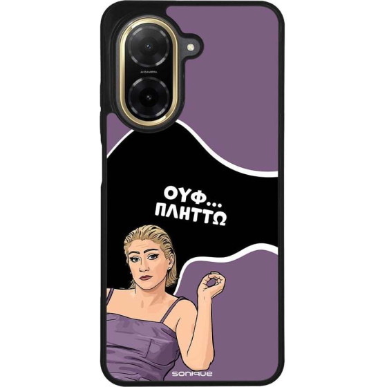 Sonique ���� Greek Cult TV Series ��� Xiaomi Redmi A5 4G (173.45mm) ������
