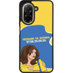 Sonique ���� Greek Cult TV Series ��� Xiaomi Redmi A5 4G (173.45mm) ������� �� ������