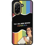 Sonique ���� Greek Cult TV Series ��� Xiaomi Redmi A5 4G (173.45mm) ������
