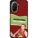 Sonique ���� Greek Cult TV Series ��� Xiaomi Redmi A5 4G (173.45mm) ���������� ��� �������