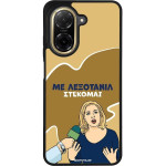 Sonique ���� Greek Cult TV Series ��� Xiaomi Redmi A5 4G (173.45mm) ���������