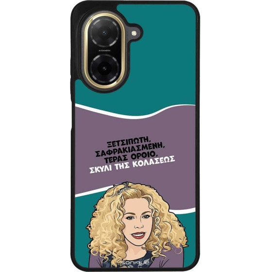 Sonique ���� Greek Cult TV Series ��� Xiaomi Redmi A5 4G (173.45mm) ����� ��� ��������