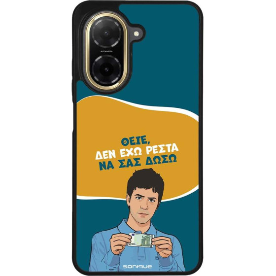 Sonique ���� Greek Cult TV Series ��� Xiaomi Redmi A5 4G (173.45mm) ��� ��� �����