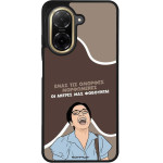Sonique ���� Greek Cult TV Series ��� Xiaomi Redmi A5 4G (173.45mm) ������� ����������