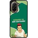 Sonique ���� Greek Cult TV Series ��� Xiaomi Redmi A5 4G (173.45mm) ������� ��