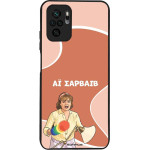 Sonique ���� Greek Cult TV Series ��� Xiaomi Redmi Note 10 / Redmi Note 10s / Poco M5s �� �������