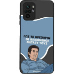 Sonique ���� Greek Cult TV Series ��� Xiaomi Redmi Note 10 / Redmi Note 10s / Poco M5s ���������
