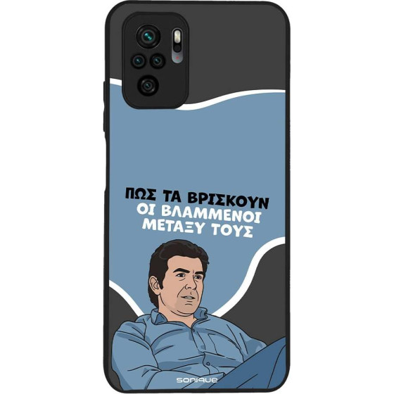 Sonique ���� Greek Cult TV Series ��� Xiaomi Redmi Note 10 / Redmi Note 10s / Poco M5s ���������