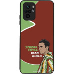 Sonique ���� Greek Cult TV Series ��� Xiaomi Redmi Note 10 / Redmi Note 10s / Poco M5s ������