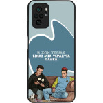 Sonique ���� Greek Cult TV Series ��� Xiaomi Redmi Note 10 / Redmi Note 10s / Poco M5s � ��� ����� �����