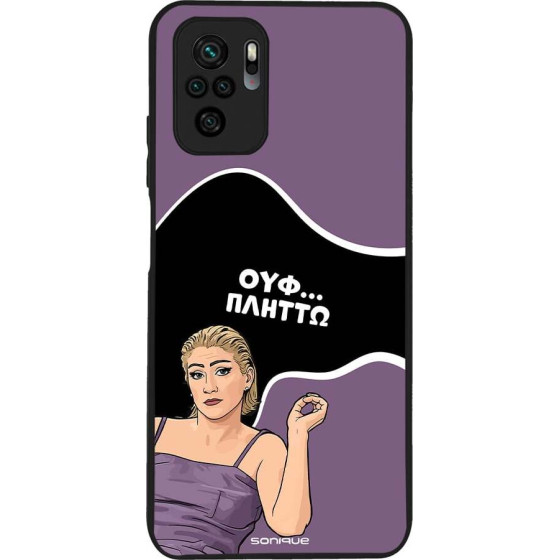 Sonique ���� Greek Cult TV Series ��� Xiaomi Redmi Note 10 / Redmi Note 10s / Poco M5s ������