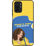Sonique ���� Greek Cult TV Series ��� Xiaomi Redmi Note 10 / Redmi Note 10s / Poco M5s ������� �� ������