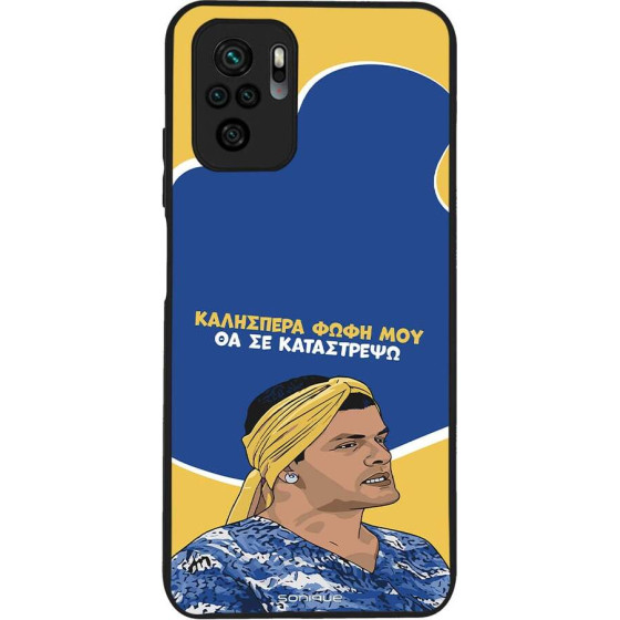 Sonique ���� Greek Cult TV Series ��� Xiaomi Redmi Note 10 / Redmi Note 10s / Poco M5s �� �� ����������