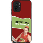 Sonique ���� Greek Cult TV Series ��� Xiaomi Redmi Note 10 / Redmi Note 10s / Poco M5s ���������� ��� �������