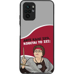 Sonique ���� Greek Cult TV Series ��� Xiaomi Redmi Note 10 / Redmi Note 10s / Poco M5s ������� �� ���;