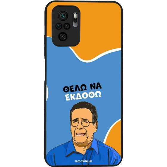 Sonique ���� Greek Cult TV Series ��� Xiaomi Redmi Note 10 / Redmi Note 10s / Poco M5s ���� �� ������