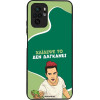 Sonique ���� Greek Cult TV Series ��� Xiaomi Redmi Note 10 / Redmi Note 10s / Poco M5s ������� ��