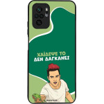Sonique ���� Greek Cult TV Series ��� Xiaomi Redmi Note 10 / Redmi Note 10s / Poco M5s ������� ��