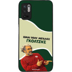 Sonique ���� Greek Cult TV Series ��� Xiaomi Redmi Note 10 5G / Poco M3 Pro 5G ��������