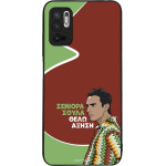 Sonique ���� Greek Cult TV Series ��� Xiaomi Redmi Note 10 5G / Poco M3 Pro 5G ������