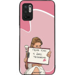 Sonique ���� Greek Cult TV Series ��� Xiaomi Redmi Note 10 5G / Poco M3 Pro 5G ����� ����