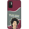 Sonique ���� Greek Cult TV Series ��� Xiaomi Redmi Note 10 5G / Poco M3 Pro 5G ����-�����