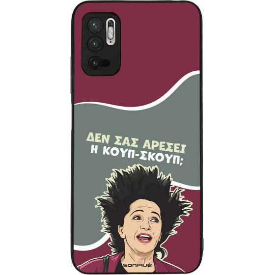 Sonique ���� Greek Cult TV Series ��� Xiaomi Redmi Note 10 5G / Poco M3 Pro 5G ����-�����