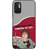 Sonique ���� Greek Cult TV Series ��� Xiaomi Redmi Note 10 5G / Poco M3 Pro 5G ������� �� ���;