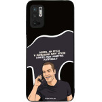 Sonique ���� Greek Cult TV Series ��� Xiaomi Redmi Note 10 5G / Poco M3 Pro 5G �������� ��� �����