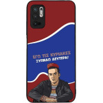 Sonique ���� Greek Cult TV Series ��� Xiaomi Redmi Note 10 5G / Poco M3 Pro 5G ������ �������