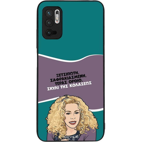 Sonique ���� Greek Cult TV Series ��� Xiaomi Redmi Note 10 5G / Poco M3 Pro 5G ����� ��� ��������