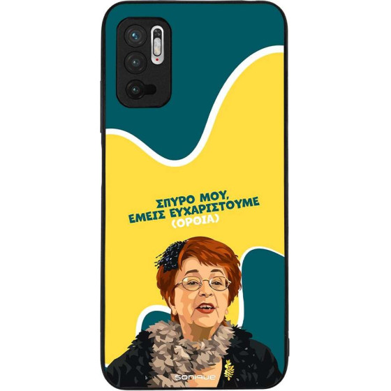 Sonique ���� Greek Cult TV Series ��� Xiaomi Redmi Note 10 5G / Poco M3 Pro 5G ������������ �����