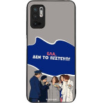 Sonique ���� Greek Cult TV Series ��� Xiaomi Redmi Note 10 5G / Poco M3 Pro 5G ��� �� �������