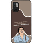 Sonique ���� Greek Cult TV Series ��� Xiaomi Redmi Note 10 5G / Poco M3 Pro 5G ������� ����������