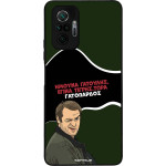 Sonique ���� Greek Cult TV Series ��� Xiaomi Redmi Note 10 Pro ����������