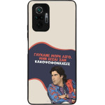 Sonique ���� Greek Cult TV Series ��� Xiaomi Redmi Note 10 Pro ������� ����