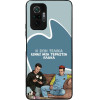 Sonique ���� Greek Cult TV Series ��� Xiaomi Redmi Note 10 Pro � ��� ����� �����