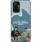 Sonique ���� Greek Cult TV Series ��� Xiaomi Redmi Note 10 Pro � ��� ����� �����