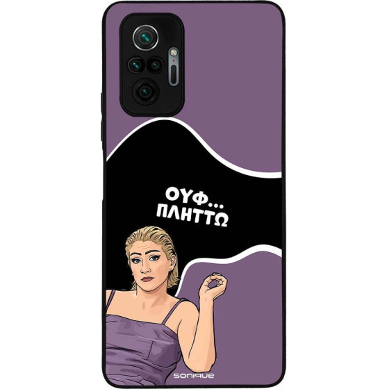 Sonique ���� Greek Cult TV Series ��� Xiaomi Redmi Note 10 Pro ������