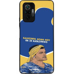 Sonique ���� Greek Cult TV Series ��� Xiaomi Redmi Note 10 Pro �� �� ����������