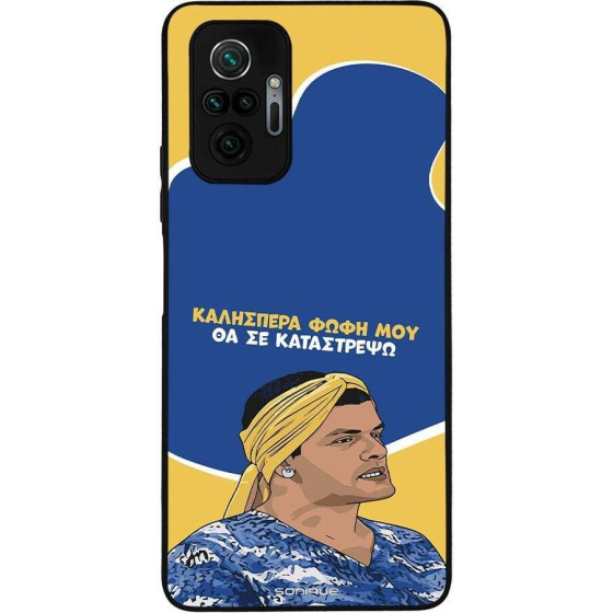 Sonique ���� Greek Cult TV Series ��� Xiaomi Redmi Note 10 Pro �� �� ����������